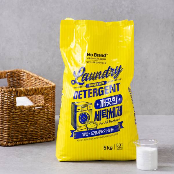 이마트 노브랜드 추천상품 세탁세제 5kg