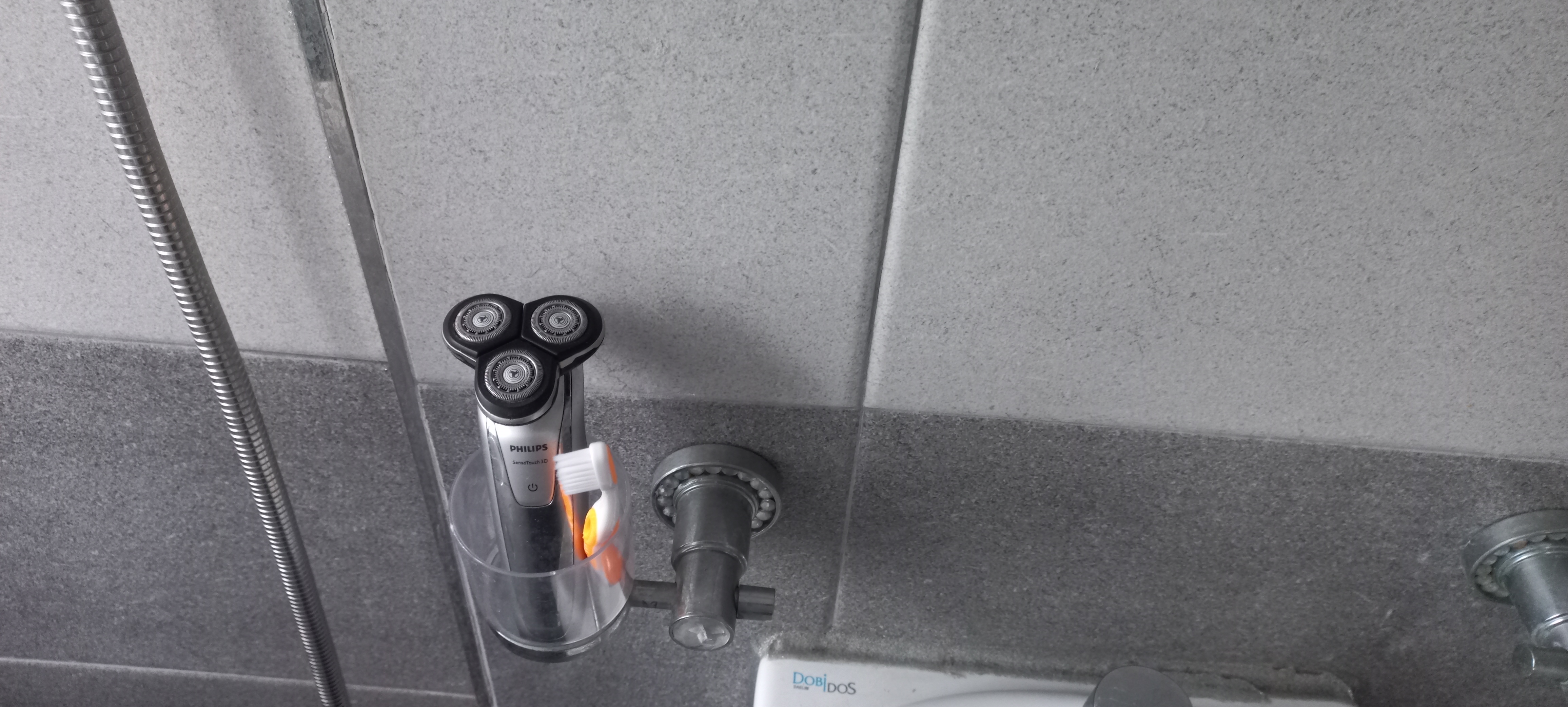 면도기 기내반입