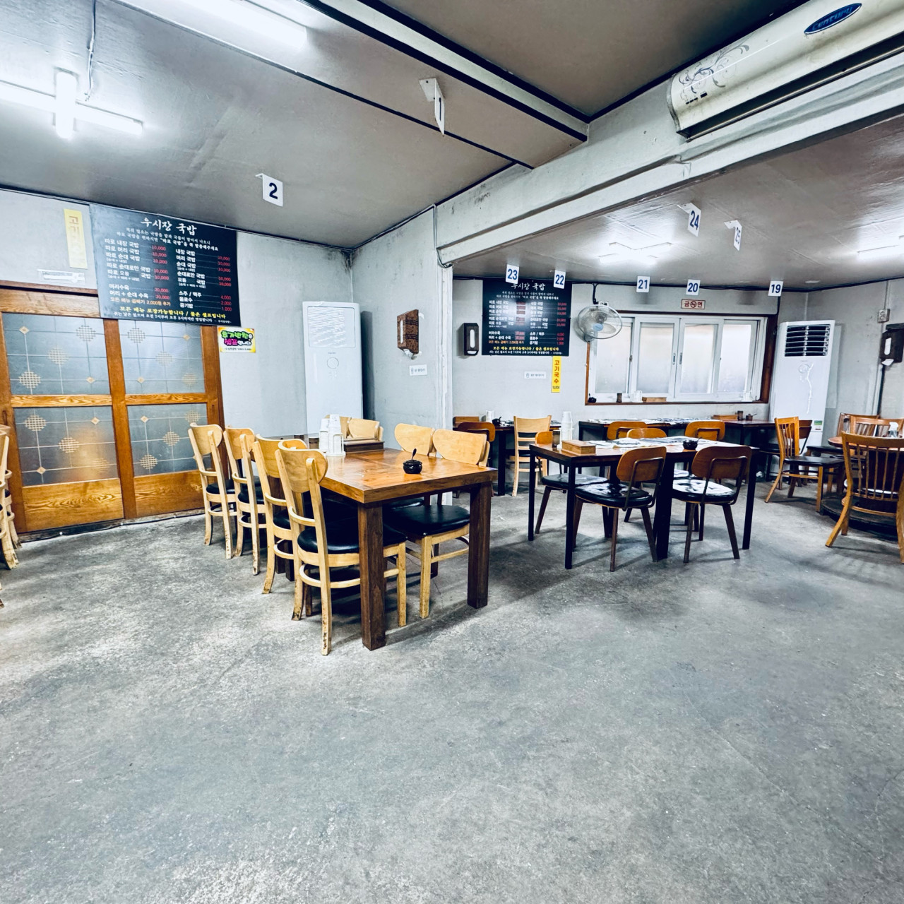 전현무계획2 39회 전라도 편 장성 황룡면의 숨은 국밥 맛집 황룡우시장국밥집