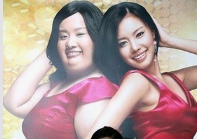 유흥업소출신 의혹받는 여자연예인 TOP 4