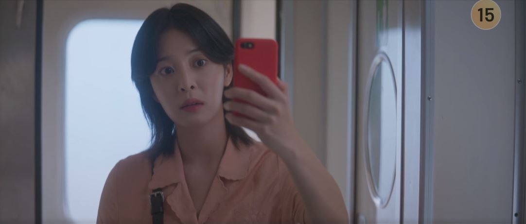 반짝이는워터멜론_14회