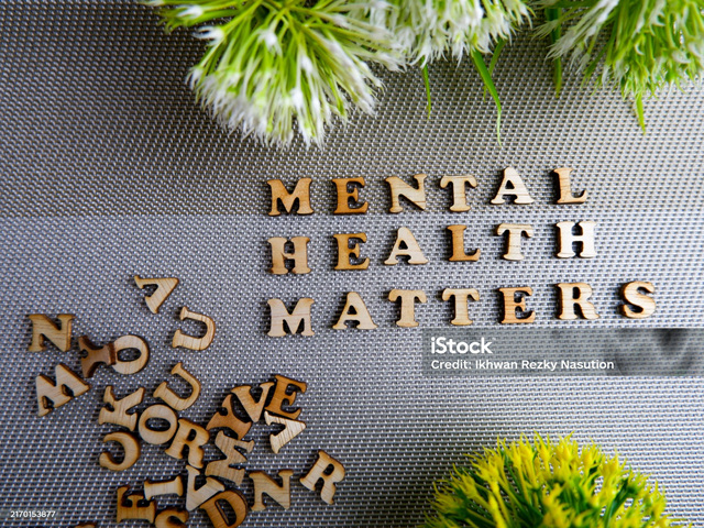 정신건강의 날 굿즈