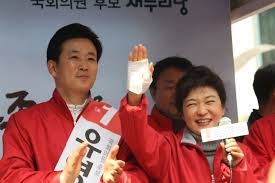 유영하