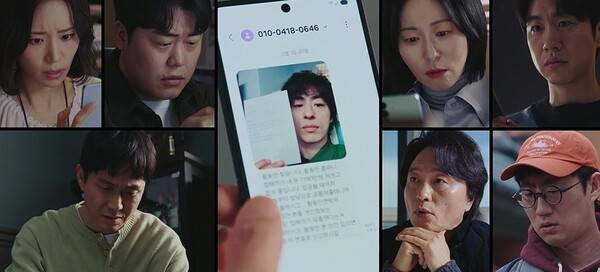 alt"모자무싸 9회"