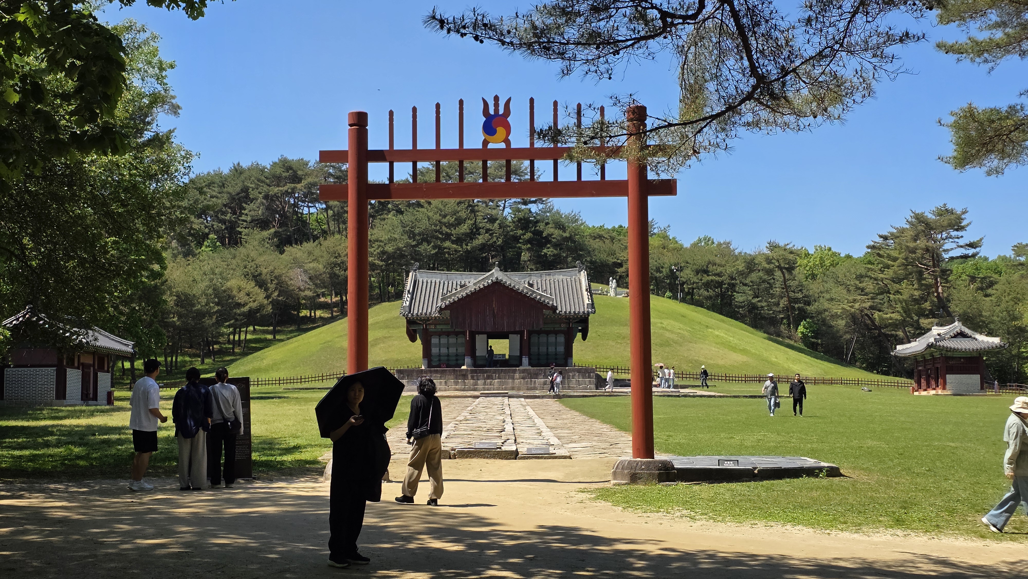 구릉