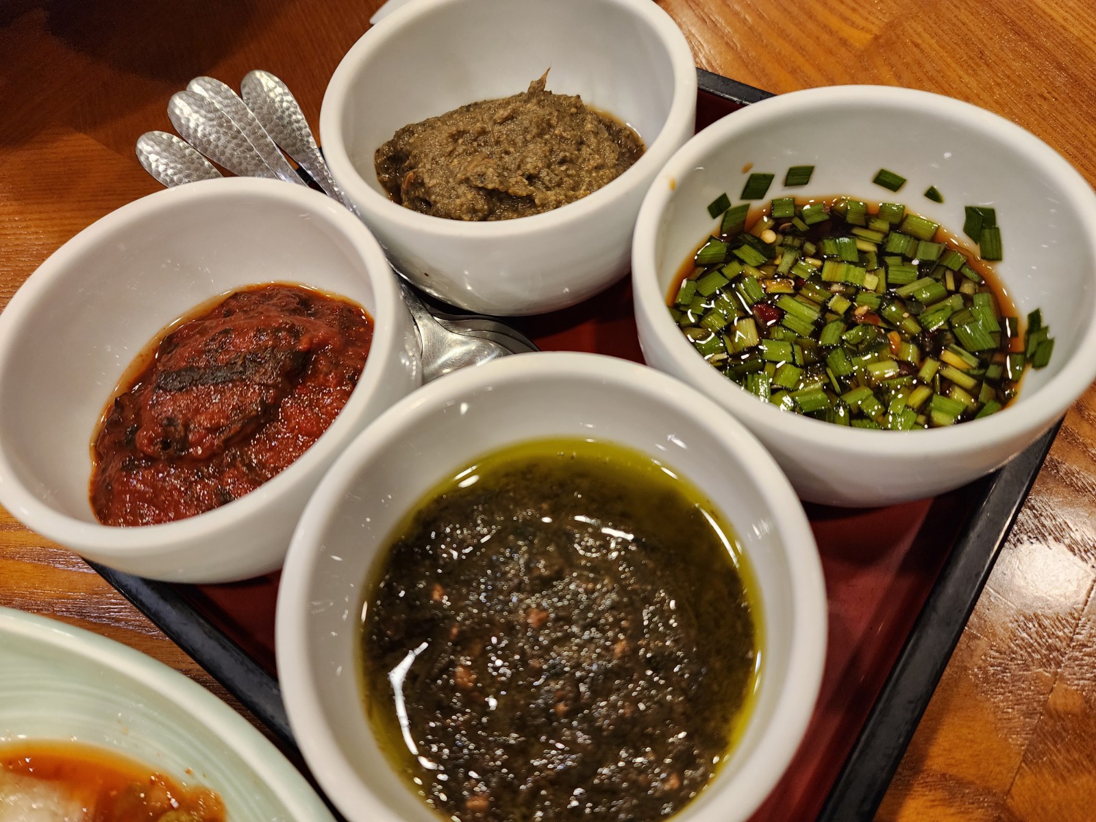 비빔장 4종