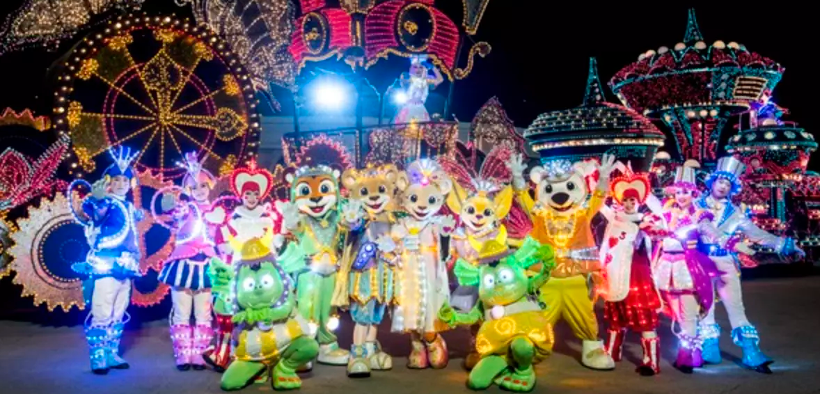 에버랜드 겨울출제