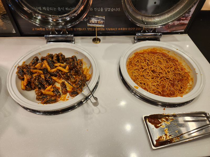 서울대 맛집 주차가능 고기싸롱