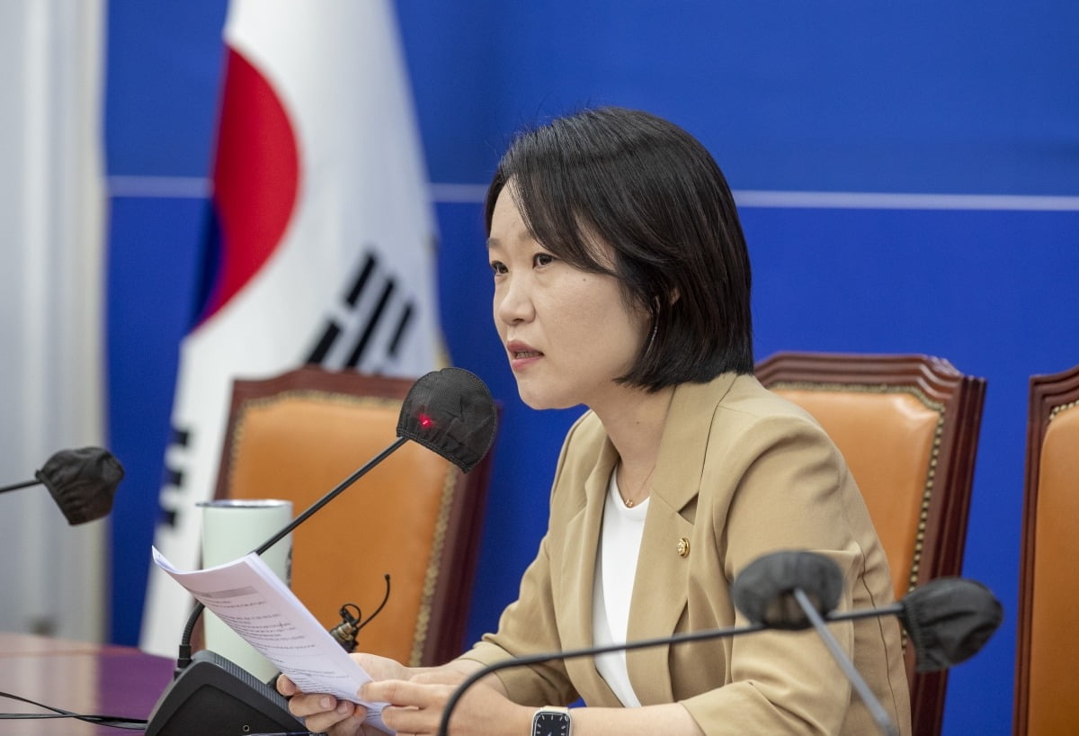 이소영 더불어민주당 의원