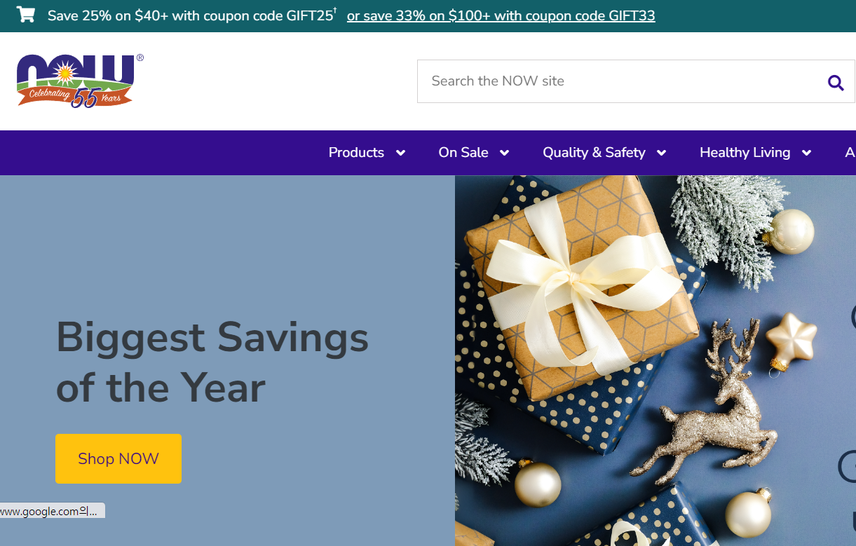 나우푸드 홈페이지