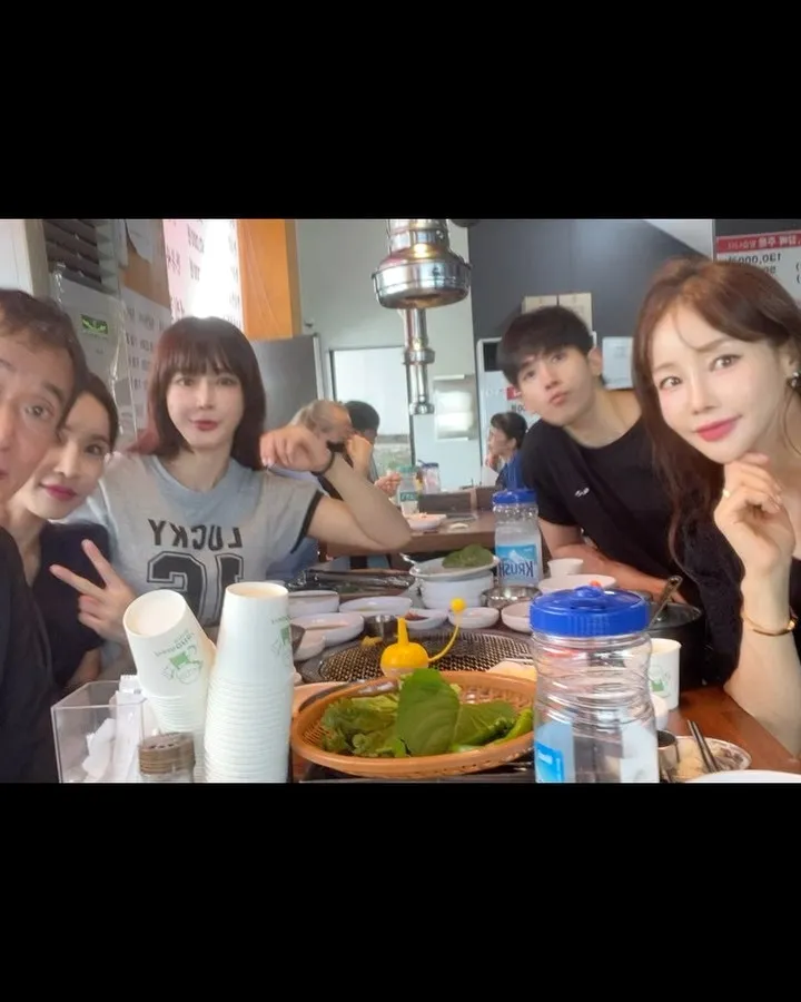 미나_인스타그램_이미지