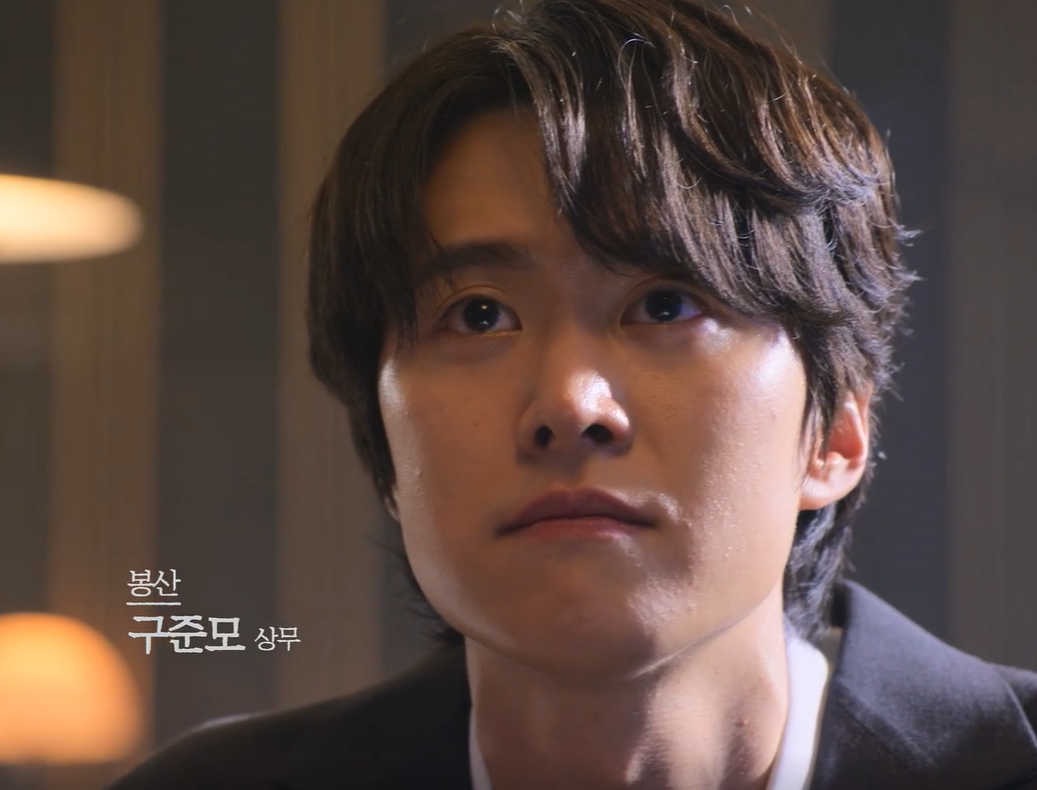 광장 넷플릭스