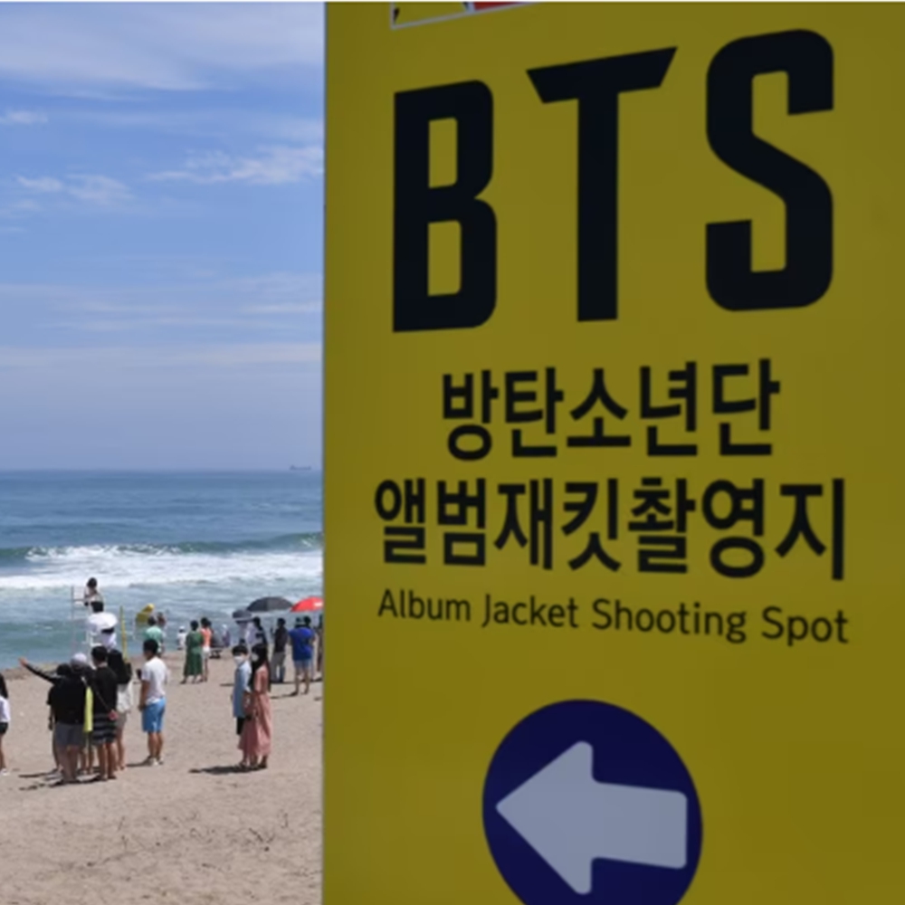 bts 버스정류장