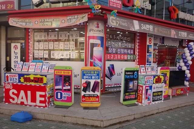 휴대폰 대리점 이미지