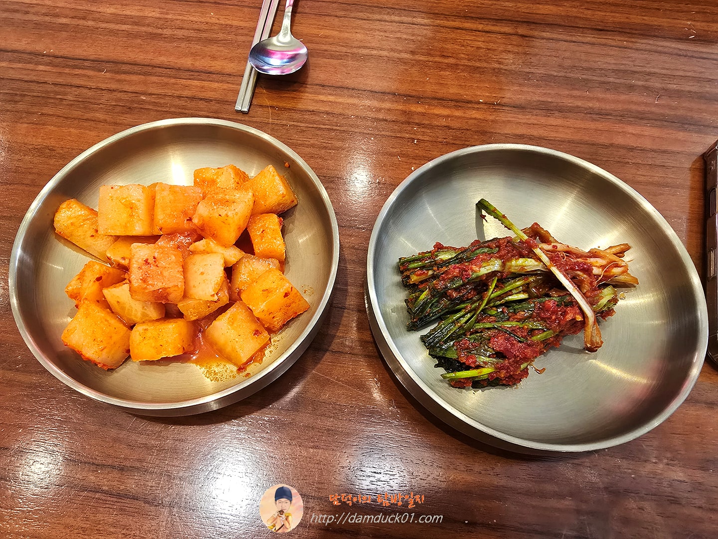 평양식당 반찬