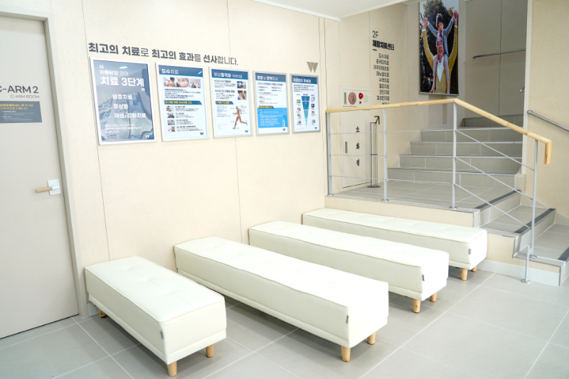 은평구 불광2동 정형외과 유명하고 잘하는 곳 추천 TOP 5