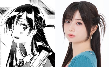 [재밌는 일드추천 다시보기] 여친, 빌리겠습니다 등장인물