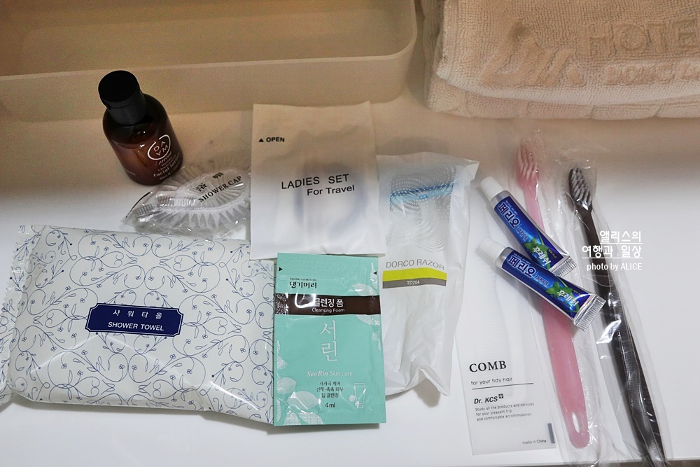 동묘역 구제시장 근처 호텔 디엠 DM, 시네마룸(넷플릭스 무제한, 팝콘+콜라 서비스) 동대문 종로 근처 호텔