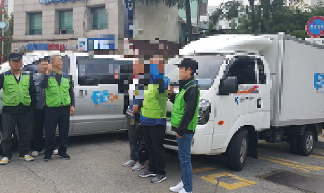 익산시-공감세탁-서비스