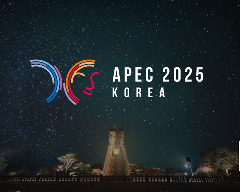 APEC 2025