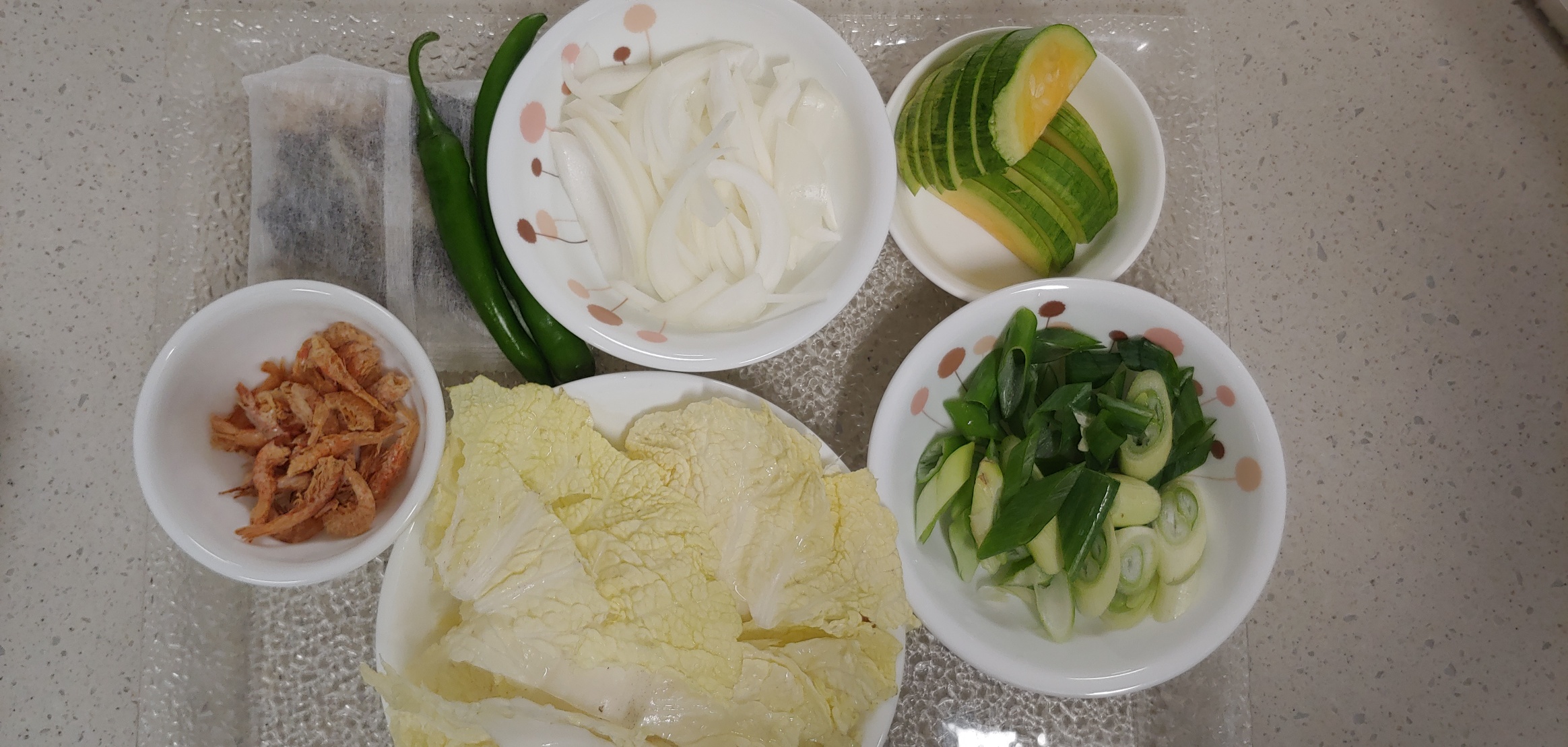 준비한 야채들