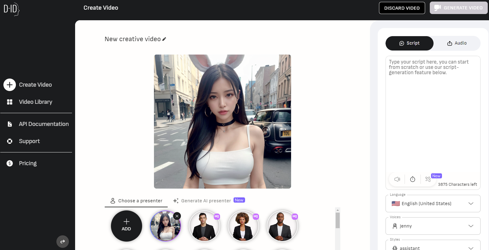 더비용 이미지3
