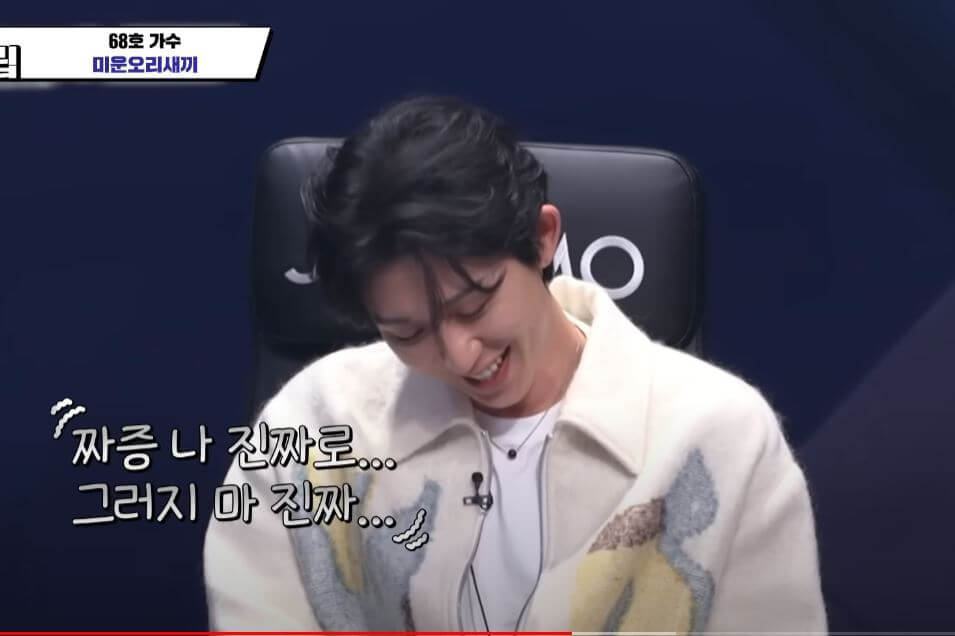 리쿤 심사위원