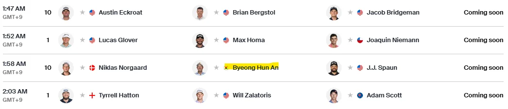 2025 PGA 챔피언십 중계 조편성 우승상금