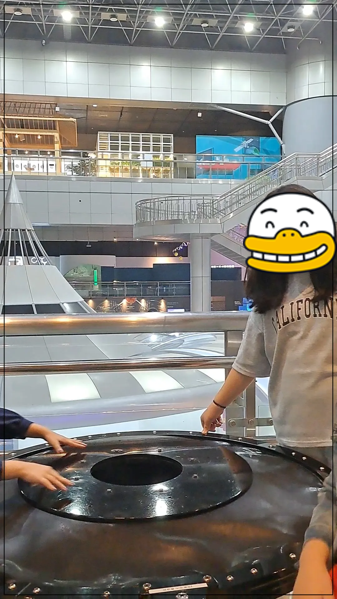 대전-국립-중앙-과학관-도넛모양-연기-나오는-기구-과학기술관