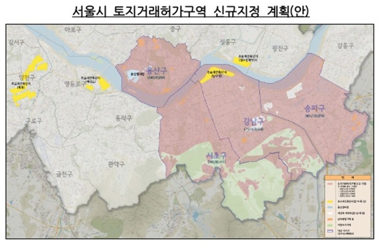 토지거개허가구역 재지정5