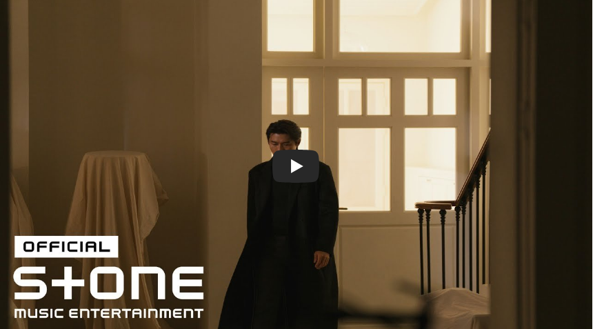 김범수 - 그대의 세계, 뮤직비디오 플버전