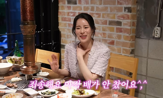 먹을텐데 임지연 합정역 제주삼다돈 삼겹살맛집 성시경