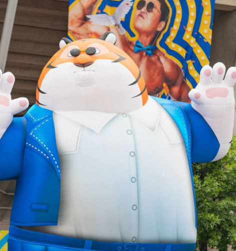 2024년 싸이 흠뻑쇼 NFT선예매 방법