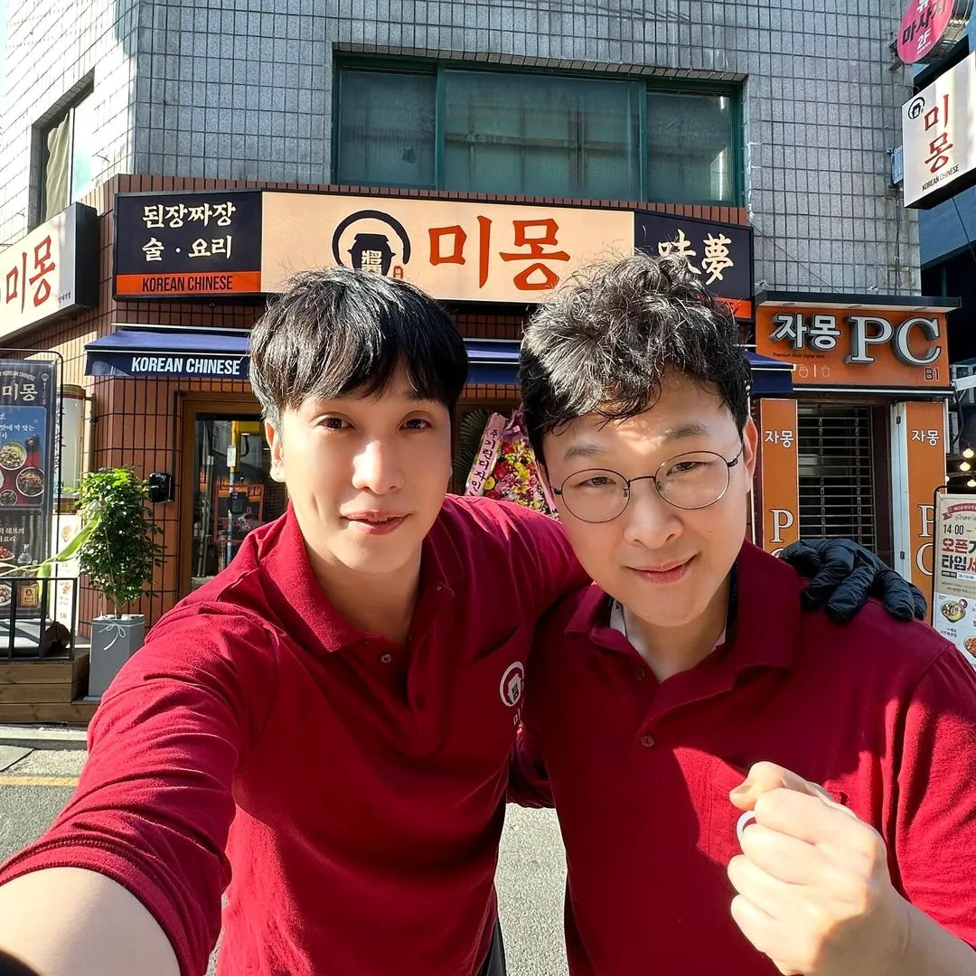 김태헌_인스타그램_이미지