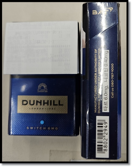 던힐 스위치 라인업 상세 분석: 던힐 스위치, 스위치 원, 파인컷 스위치 비교