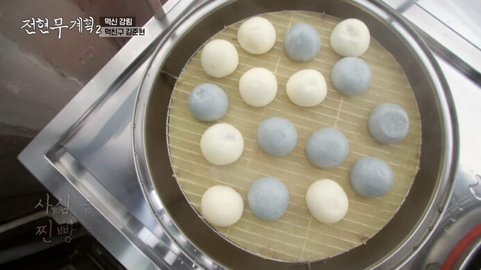 전현무계획2-김준현-찐빵