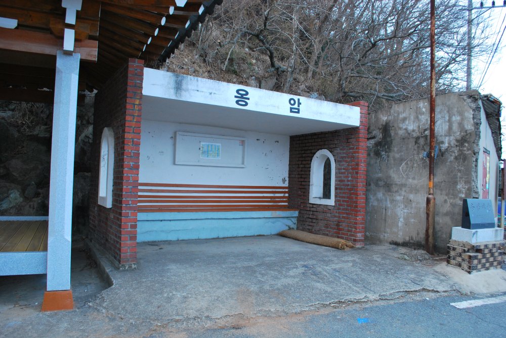 장흥군 대덕읍 옹암마을
