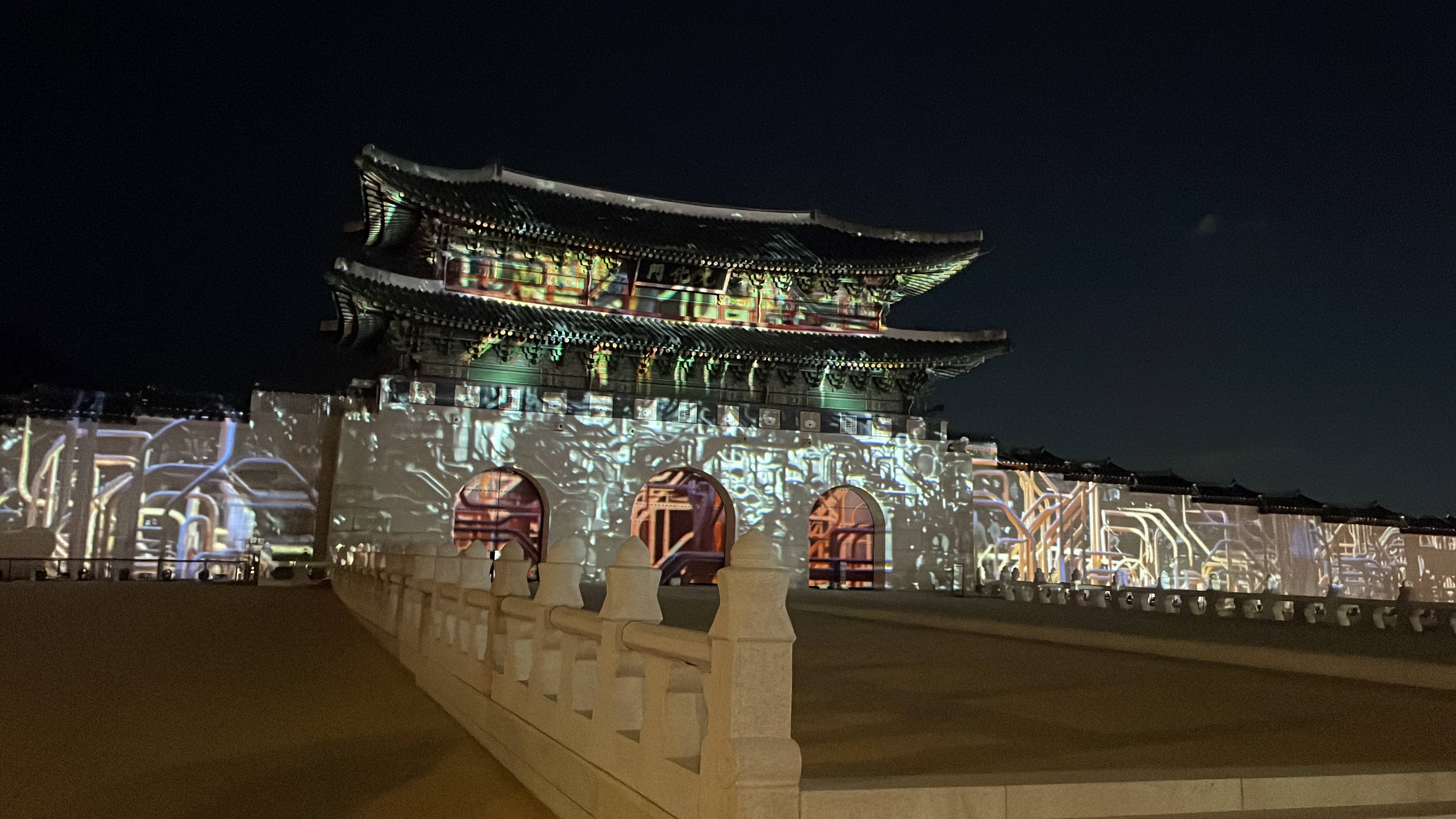 광화문