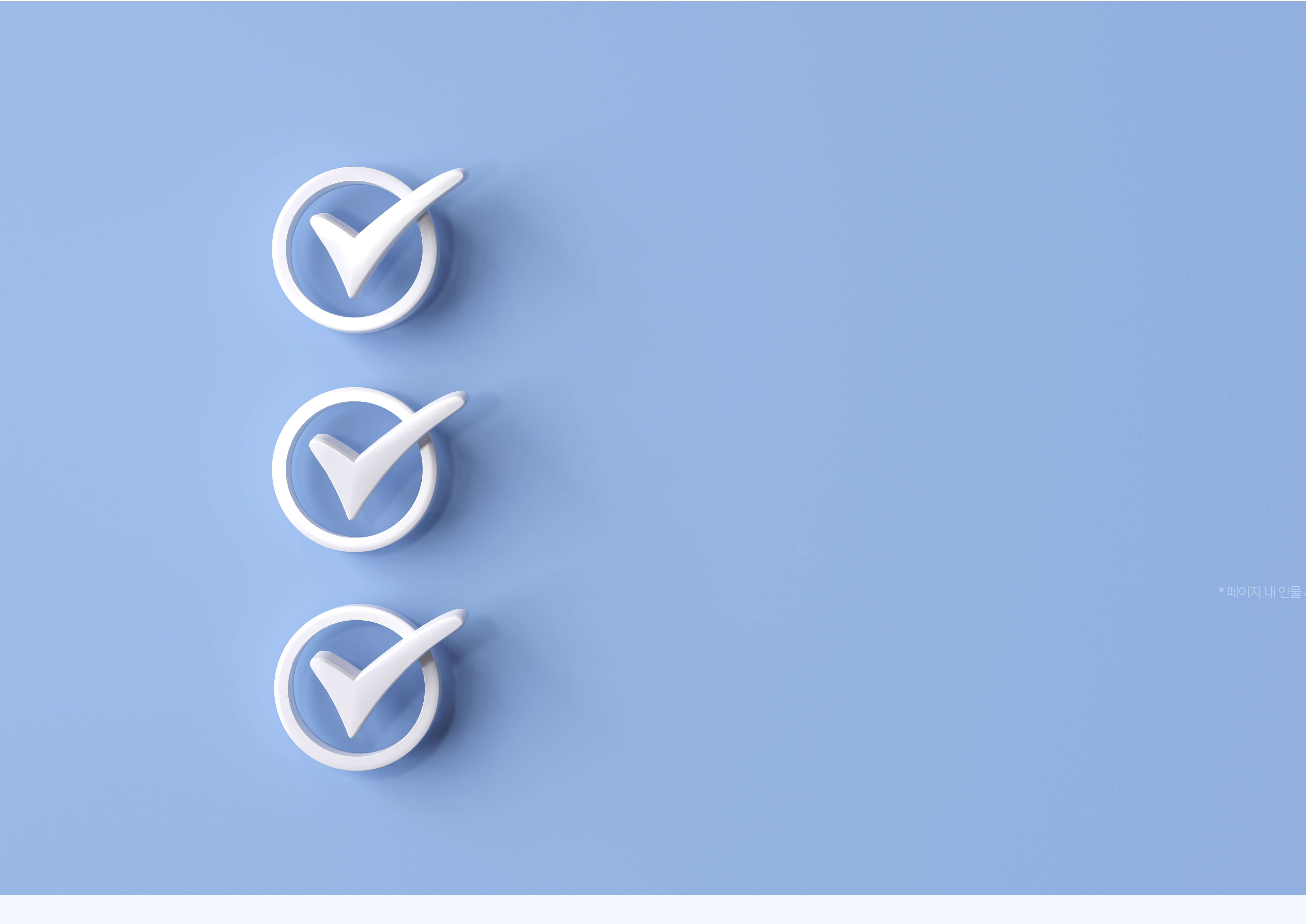 보험료 납입 기간 10년 vs 20년 vs 30년, 어떤 선택이 유리할까?