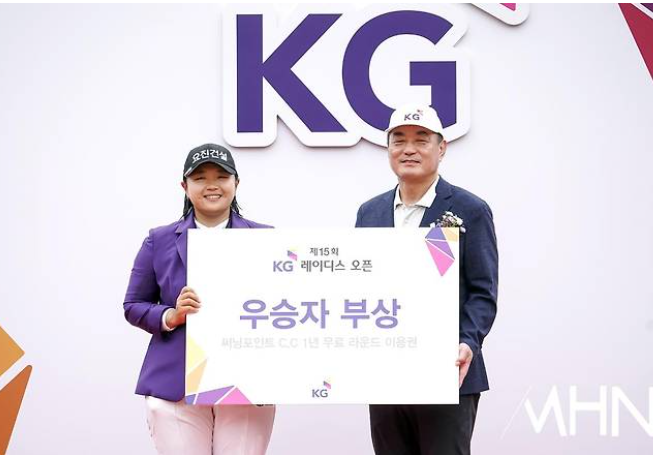 KG 레이디스 오픈 우승자 신다인 KIPGA 2연패