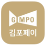 2024 경기도 청년기본소득 신청 유의사항