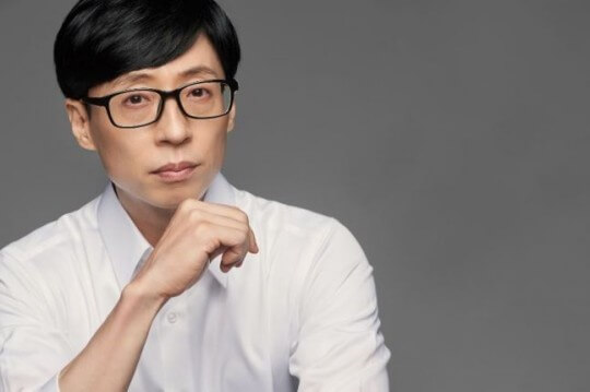 유재석 - 논현동 땅 그리고 빌라 현금으로 매입 118억
