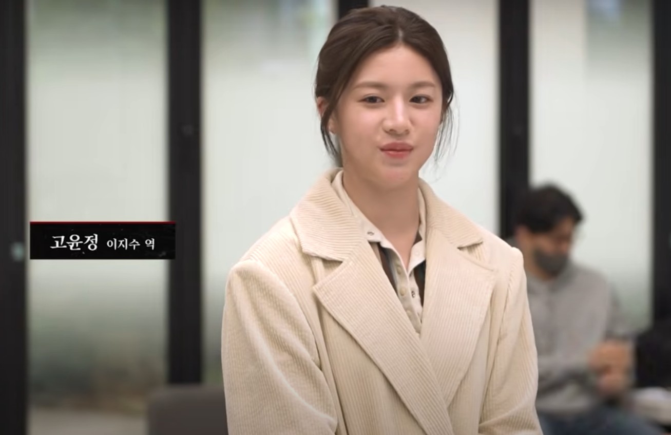 이재 곧 죽습니다 다시보기 OTT 시청법