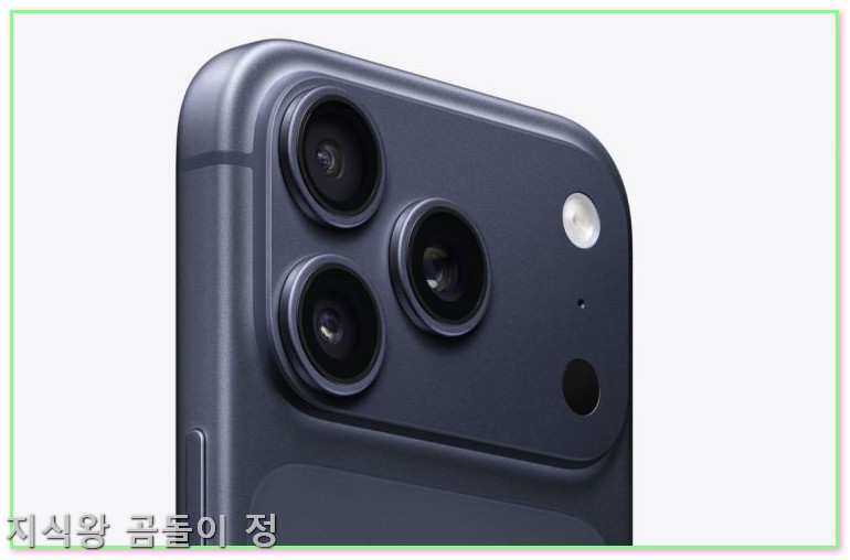 아이폰17 구매정보 공시지원금 비교와 자급제 할인 꿀팁5