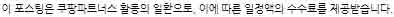 인터넷가입 비용 비교13
