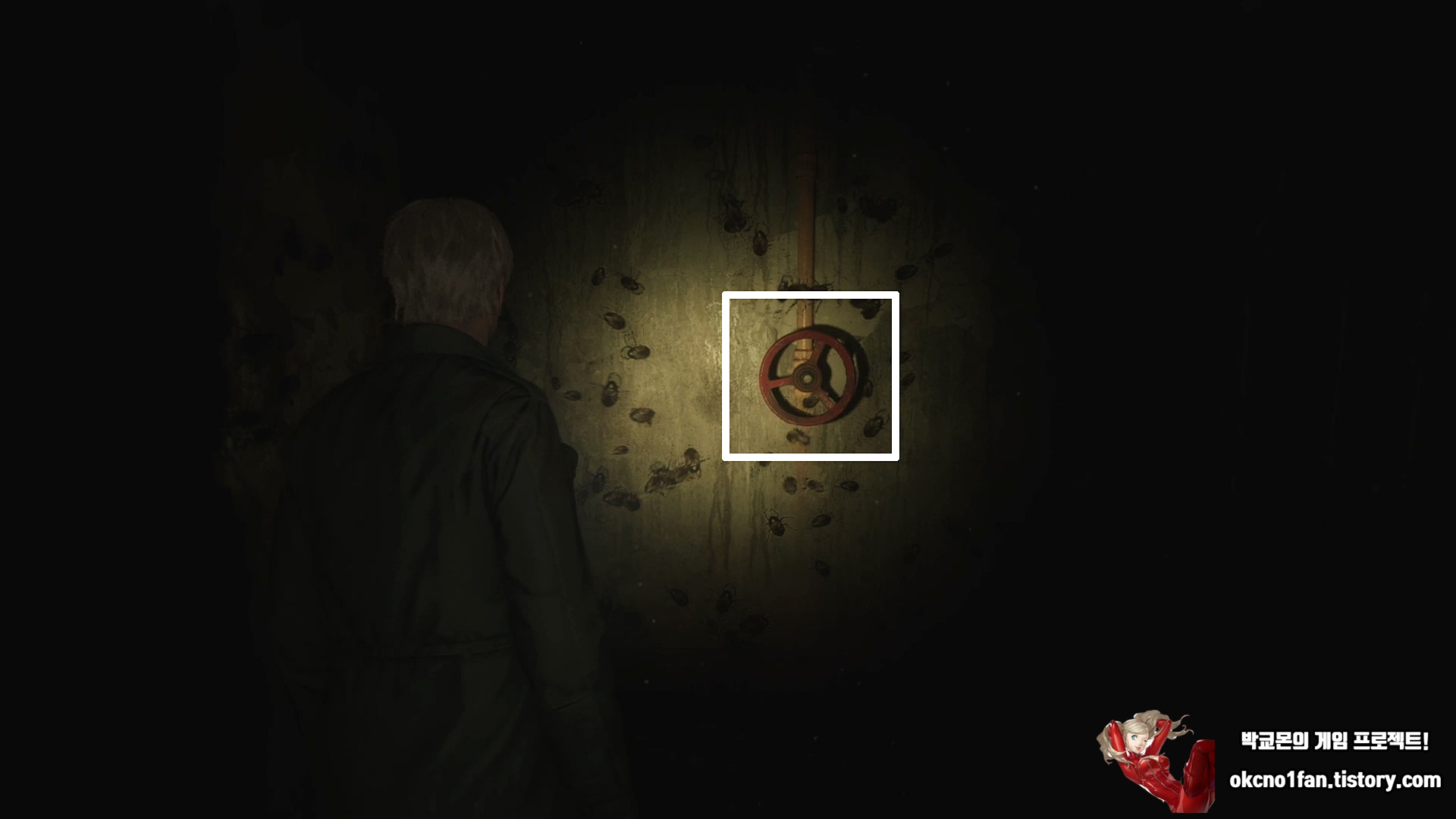 사일런트힐 2 리메이크 미궁 공략