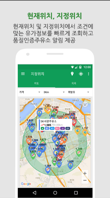 etc-image-41