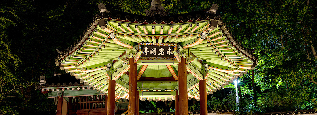 수원 화성행궁 야간개장, 밤에 더 아름다운 궁궐 산책