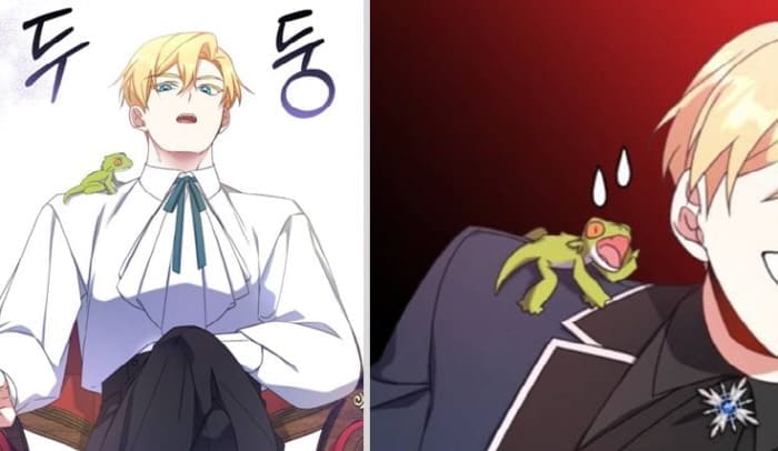 루크비셸따라잡기