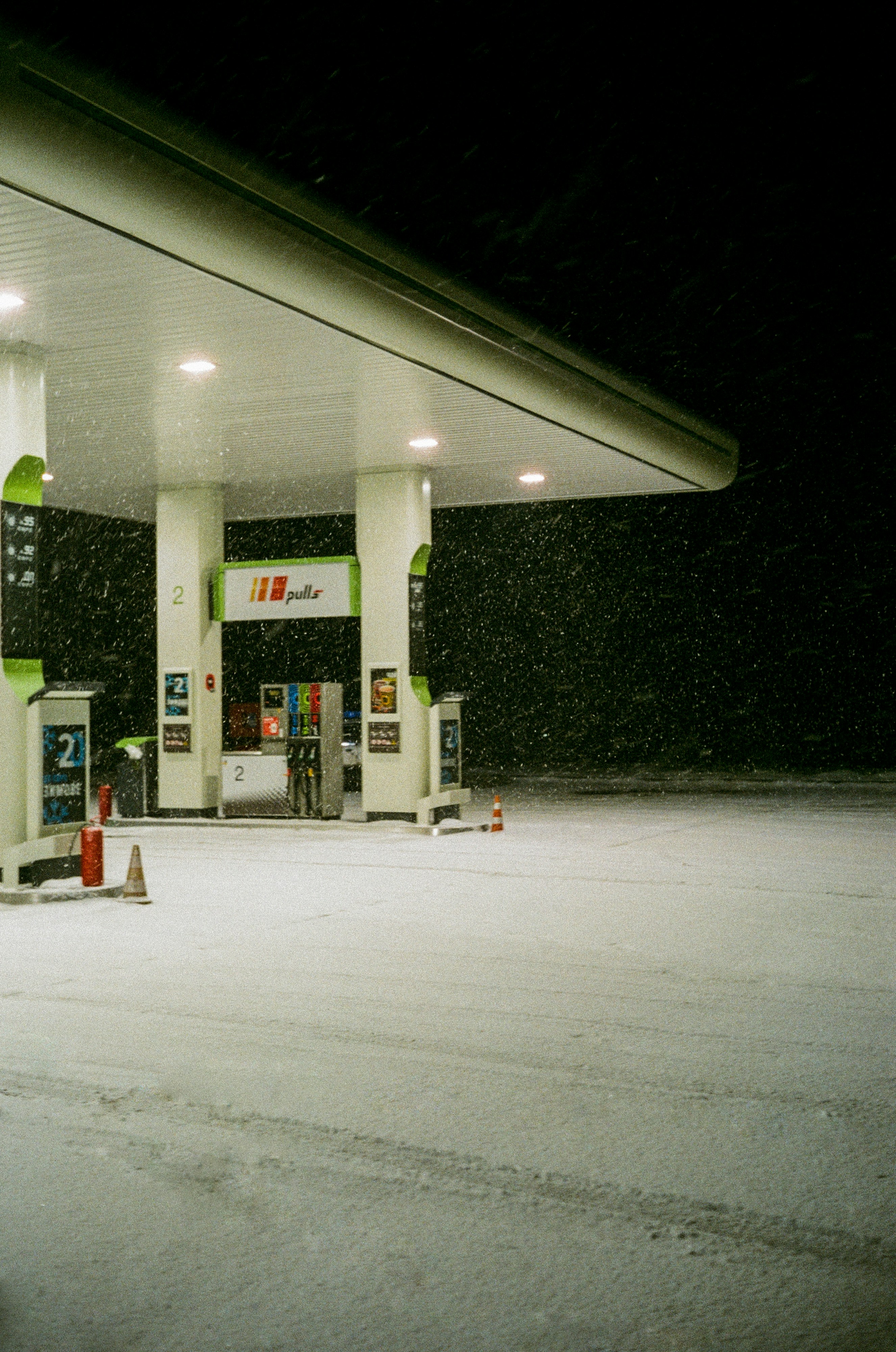 겨울철 주유소 풍경